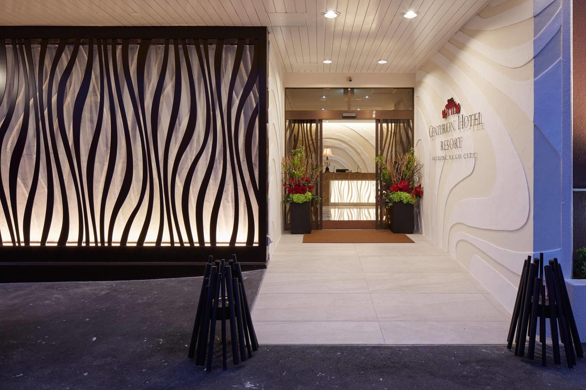 Centurion Hotel Resort Okinawa Nago City Ngoại thất bức ảnh